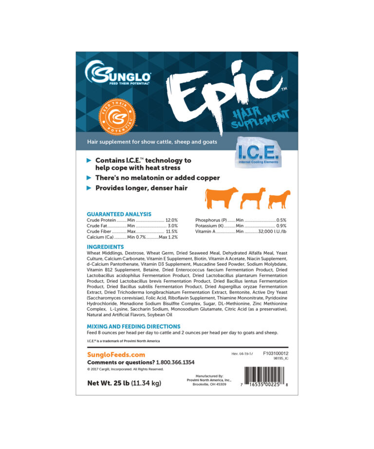 Sunglo Epic label